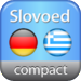 German <-> Greek Slovoed Compact talking dictionary